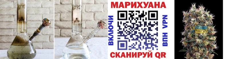 APVP Кувандык