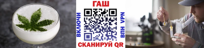Купить  Кувандык  Печенье с ТГК конопля 