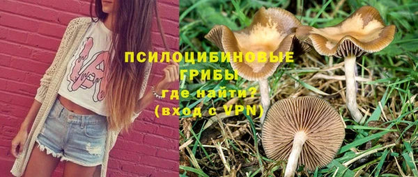 мефедрон Козельск