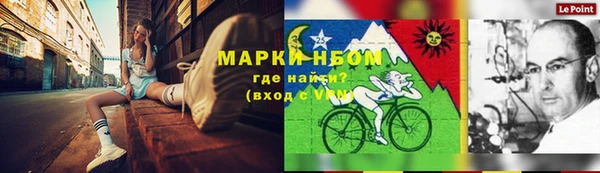 mix Кодинск
