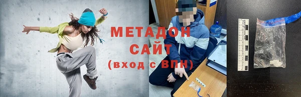 mix Кодинск