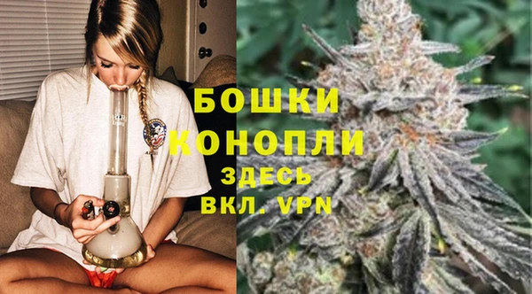 MDMA Козловка