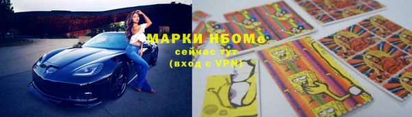 mix Кодинск