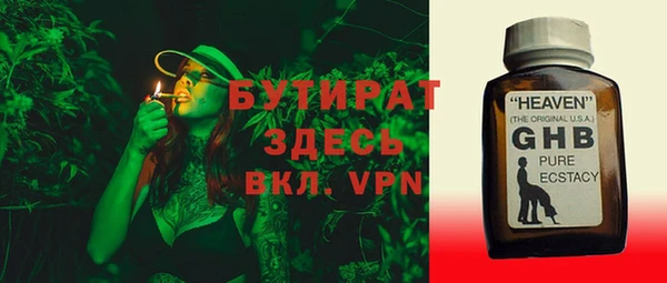 mix Кодинск