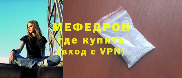 mix Кодинск