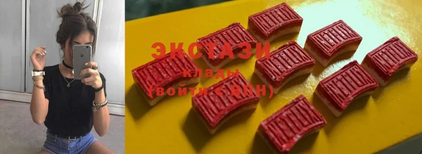 мефедрон Козельск