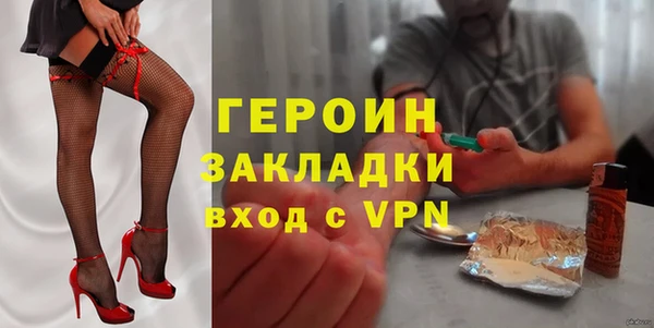 mix Кодинск
