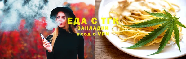 MDMA Козловка
