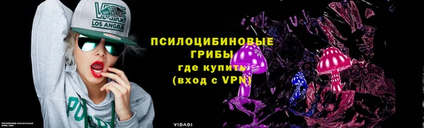 мефедрон Козельск