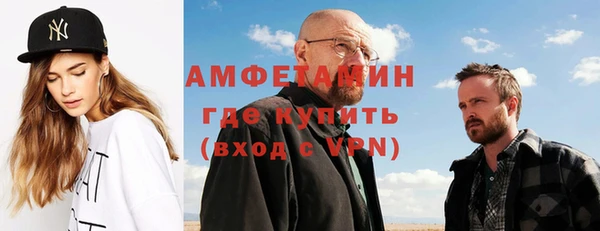 mix Кодинск