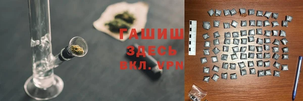 MDMA Козловка
