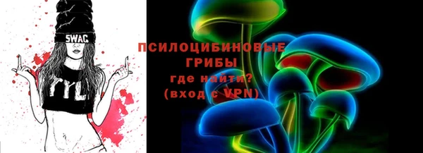 мефедрон Козельск