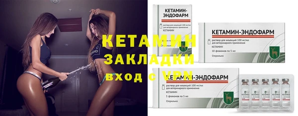 mix Кодинск