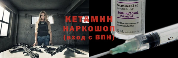 MDMA Козловка