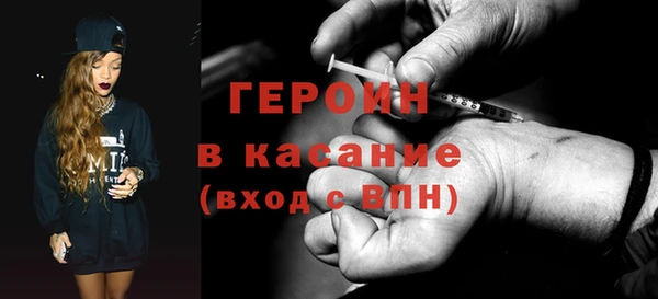 MDMA Козловка