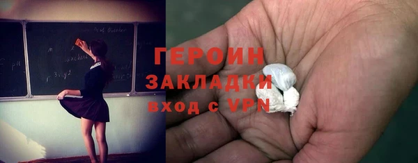 mix Кодинск