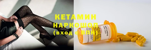 mix Кодинск