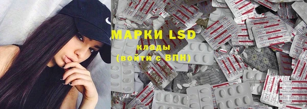 MDMA Козловка