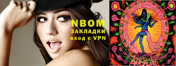 mix Кодинск