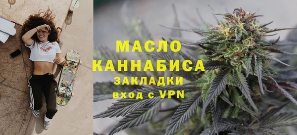 mix Кодинск
