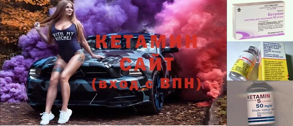mix Кодинск