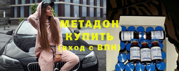 мефедрон Козельск