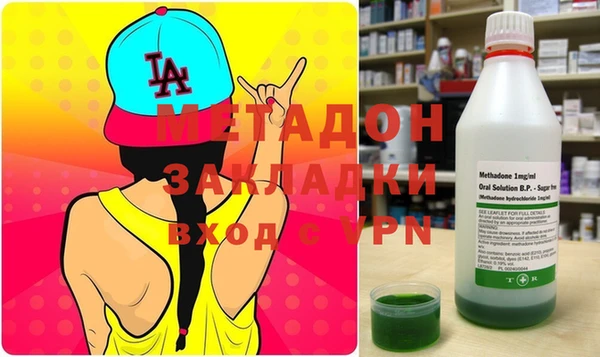 mix Кодинск