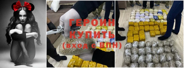 MDMA Козловка