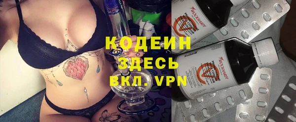 мефедрон Козельск