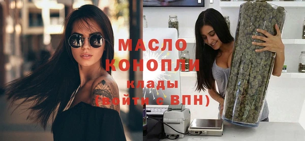 MDMA Козловка