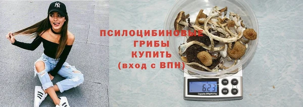 мефедрон Козельск