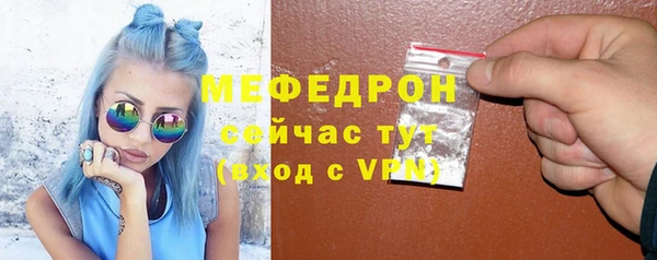 mix Кодинск