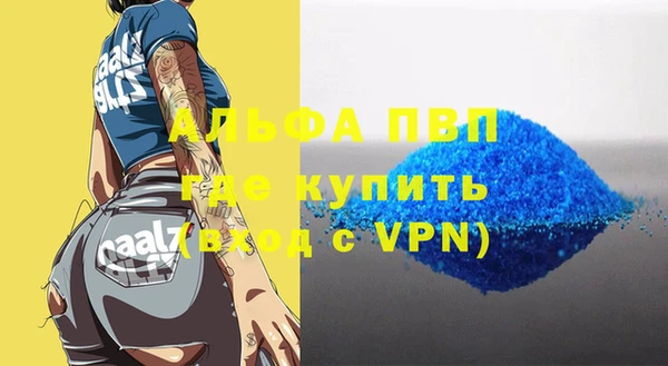 MDMA Козловка