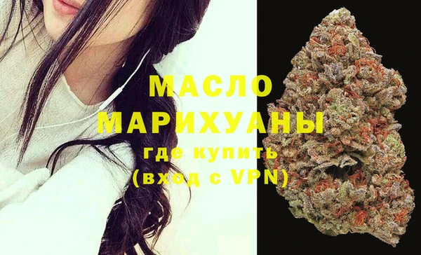 mix Кодинск
